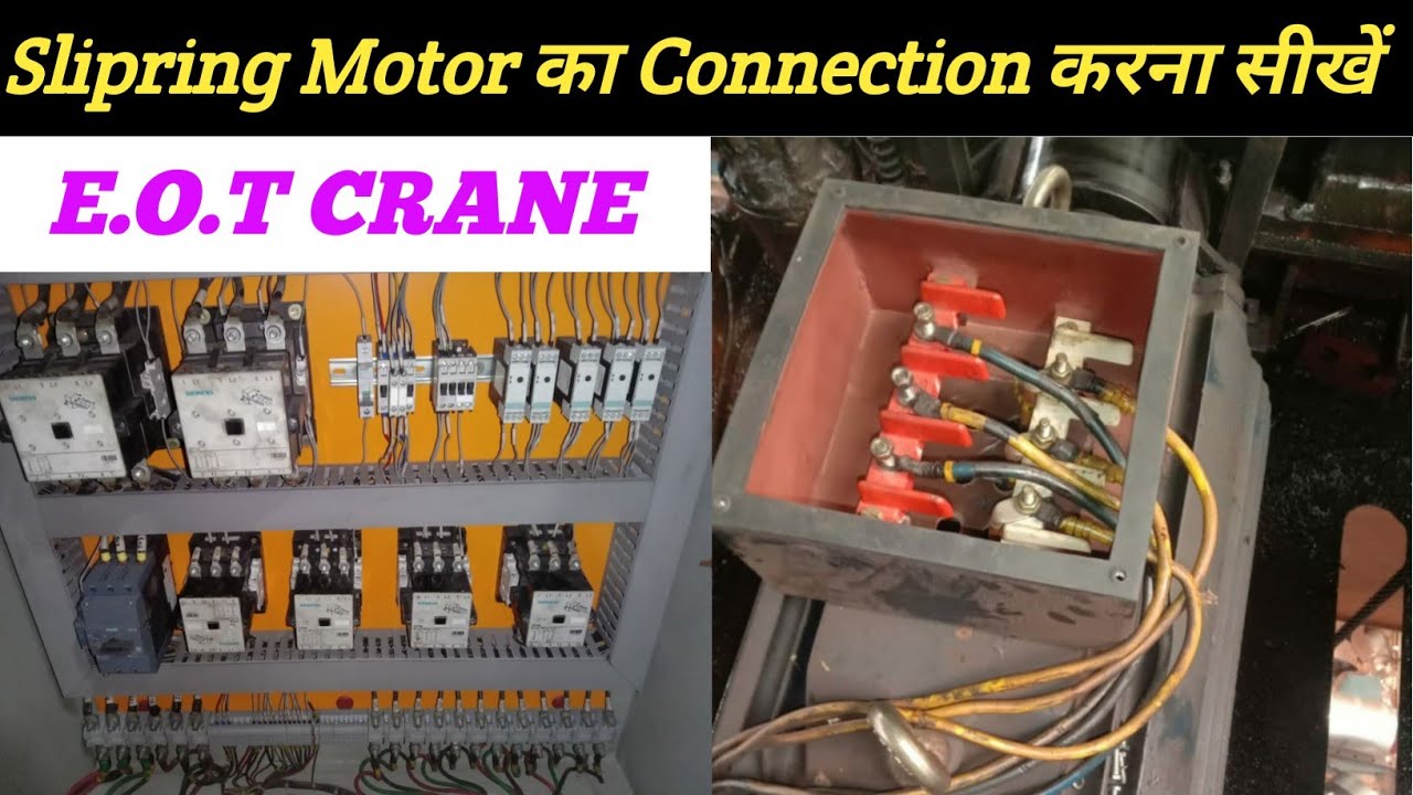 Starting methods of three phase induction motors | electricaleasy.com