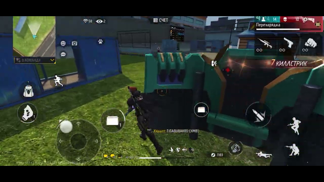 Подержите лайков и подпиской 