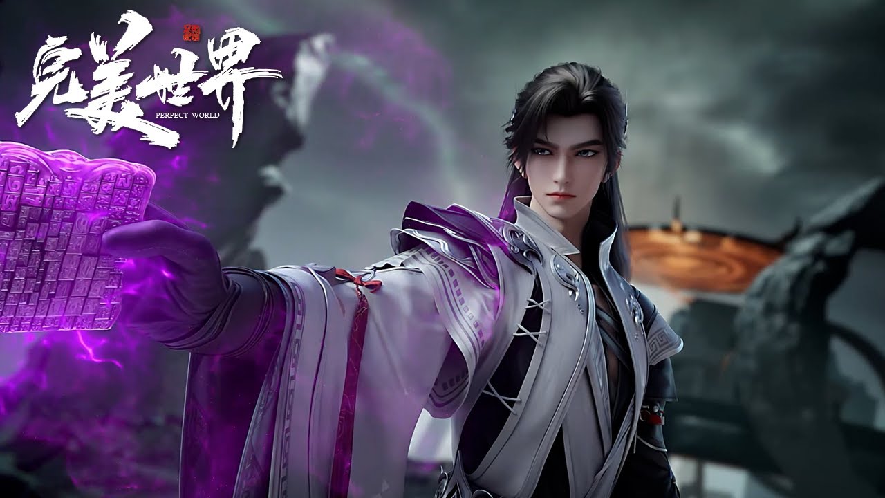 🌒最新229预告！石昊击败王曦仙子！立地晋升天神境界！|完美世界
