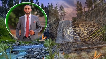 ما تيسر من سورة المؤمنون