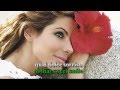 Toselli Serenade Rimpianto Regret Subtitled Italian Lyrics English Translation 