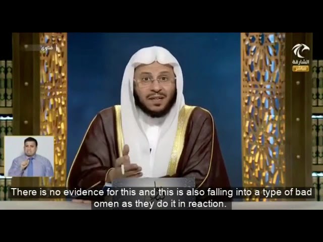 حكم من يقول "شهر صفر الخير" ردًا على من يتشائم في شهر صفر؟ | الشيخ عزيز بن فرحان