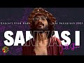 Sanyas I &amp; Bee Wise | Concert from Home | Goa Sunsplash 2021 (Digital Edition)