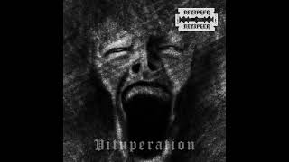 Decipher - 2. Decipher Self-Titled