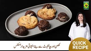 DOUBLE DELIGHTS Recipe | Zarnak Sidhwa | Quick & Easy | Masala TV