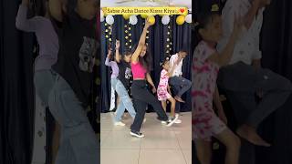 Ye Mausam Kyu Saje | Wait For End | Dance Cover | #shorts #ytshorts