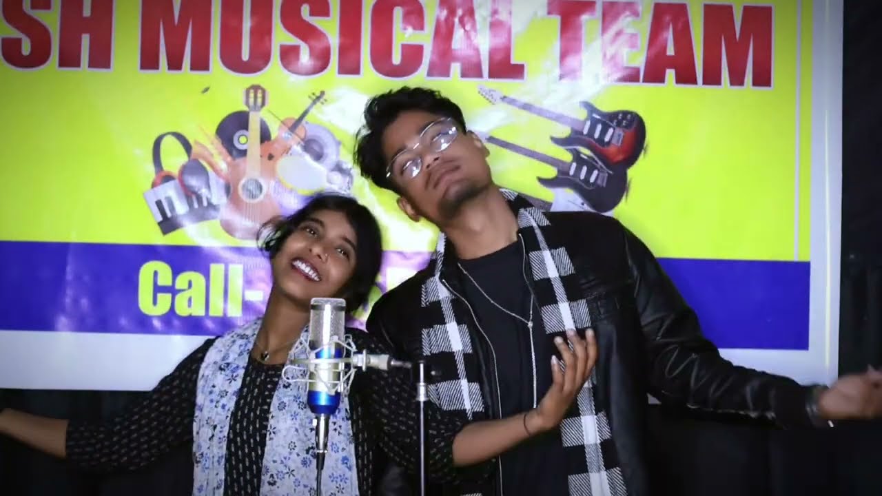 রাখাল বন্ধু রে | Rakhal Bondhu Re | 2026 Bangla New Song | 