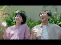 松たか子&東京03飯塚が夫婦役で初共演 息ピッタリで「もっと撮りたかった」 麒麟 発酵レモンサワー新CM&メイキング