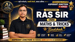 🚀 BSSC Inter Level &amp; CGL Target सारथी Batch 2026 | Complete Strategy, Syllabus | Aspirant Junction