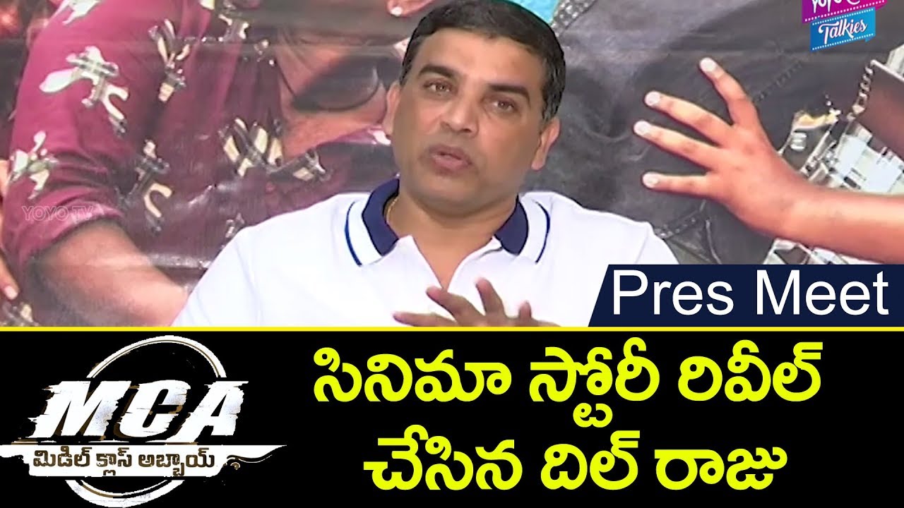 Dil Raju MCA Movie Press Meet || Nani || Sai Pallavi ||   YOYO Cine Talkies