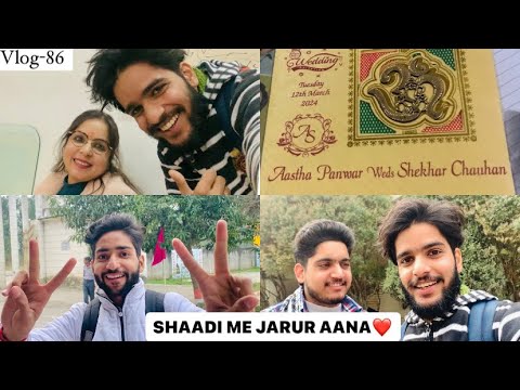 SHAADI ME JARUR AANA - YouTube
