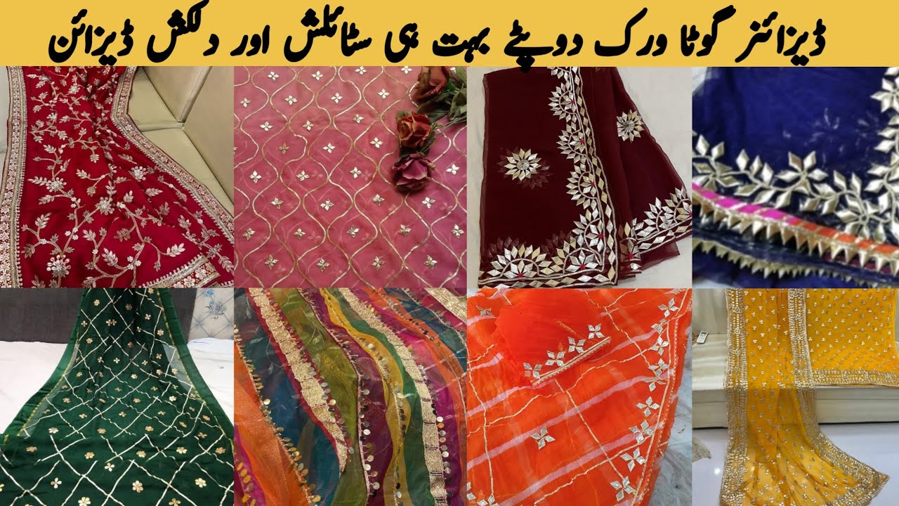 👉 Handmade Organza Boutique Gotta Patti Eid dress|