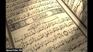 محمد عبدالحكيم | 005 : سورة المائدة | الدوري عن الكسائي
