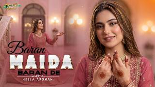 Baran Maida Baran De - Heela Afghan | New Pashto Song 2026 | Khyber Beats 