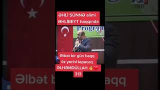 Əhli̇ Beyt Aşi̇qi̇ Əhli̇ Sünnə Alimi Ömər Döngər Oğlu.əhli̇ Beyt Haqqında.