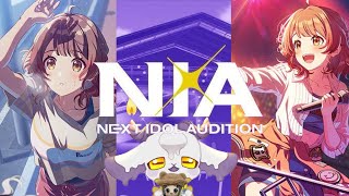 【花海佑芽 NIA編】うめちゃづけ【学園アイドルマスター】
