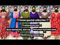 Onam collection 🎉traditional party wear🎊XXL Skirt &amp; top@599🎊3 piece set 👗#covaiqueens🎊#9629036213👗
