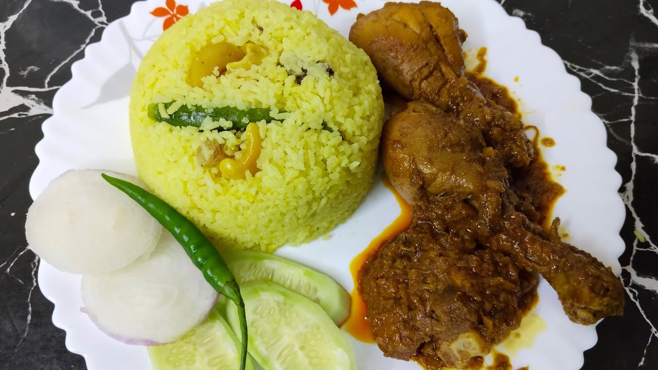 বিয়েবাড়ির স্বাদের বাসন্তি পোলাও আর চিকেন কষা  | একদম সহজে, বাড়ির উপকরণেই !