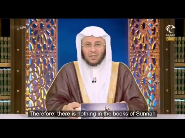 هل يستجيب الله تعالى دعاء من قرأ خمس مرات من قوله تعالى: {أمّن يجيب المضطر إذا دعاه}؟ |عزيز بن فرحان