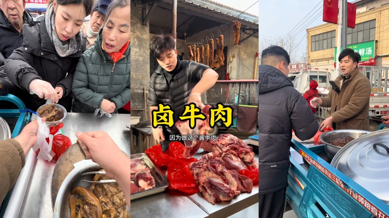 去岁千般皆如愿 今年万事定称心 朝朝如愿 岁岁安澜 我与旧事归于尽 来年依旧迎花开