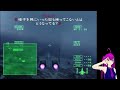 【げんき】エースコンバット5配信 19 零下の檻
