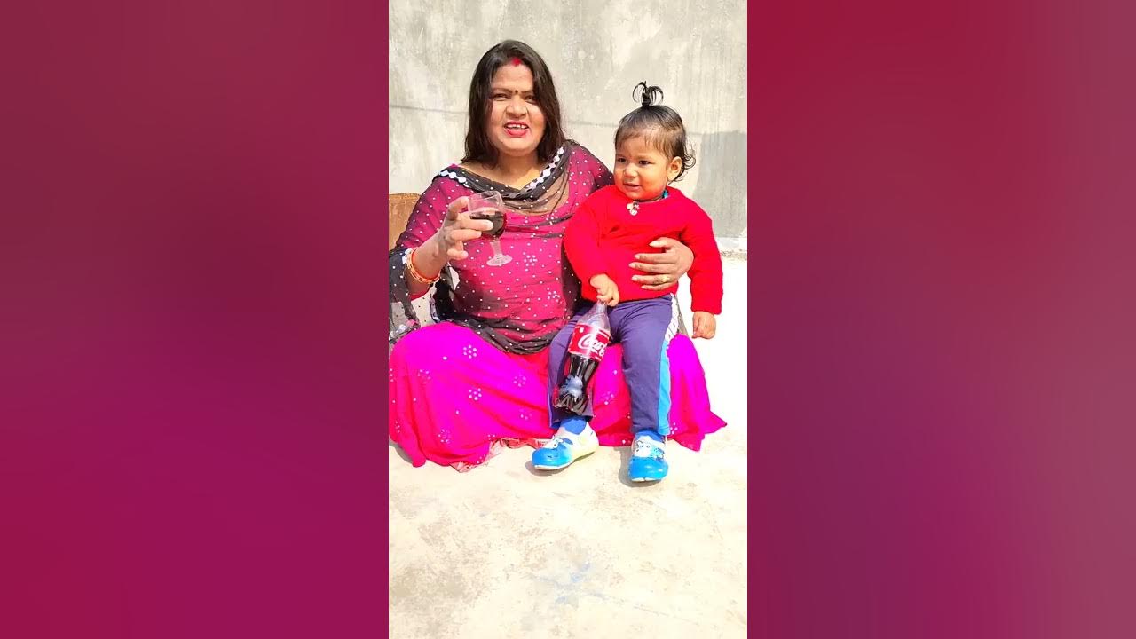 kuchh thanda peelo mood nahi hai dahi bade lo mood nahi hai funny #shorts #funny #cute #dadipota