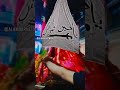 edited by ALAMDAR NETWORK