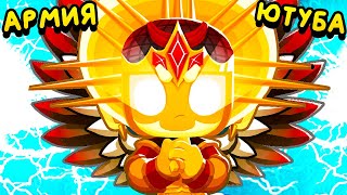 :      !  Bloons TD 6 |  |  