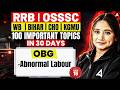 RRB Nursing Superintendent/OSSSC Nursing Officer 2026 | RRB/OSSSC/WB/Bihar Classes | By Pari Ma'am