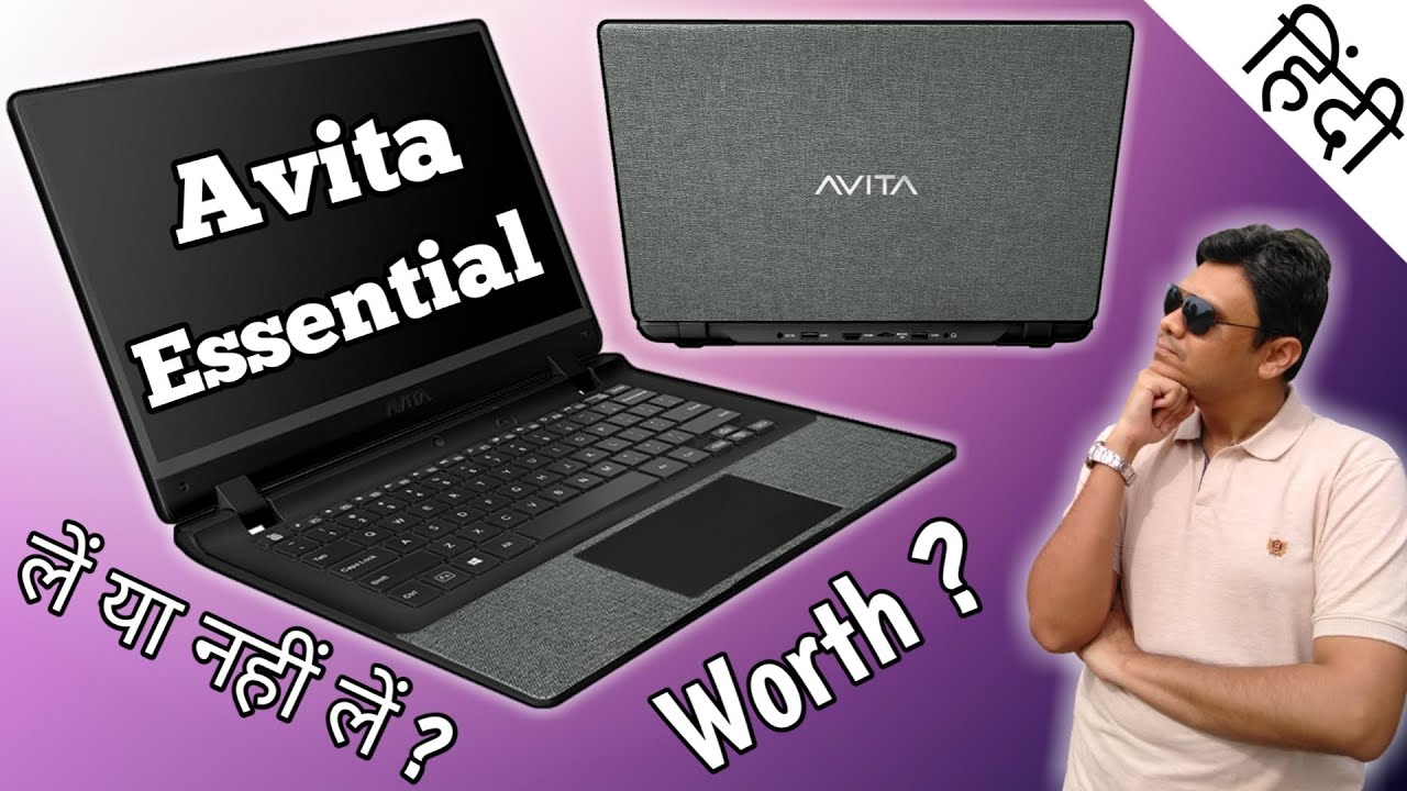 Cheapest laptop with SSD! Avita Essential 14 Worth Buying or not