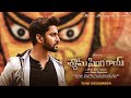 Nani as Vasu in Shyam Singha Roy movie- Motion poster- Sai Pallavi, Krithi Shetty
