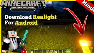 How To Download Realight mod on Minecraft Android | Gamer Boy | Realight mod in Hindi | screenshot 5