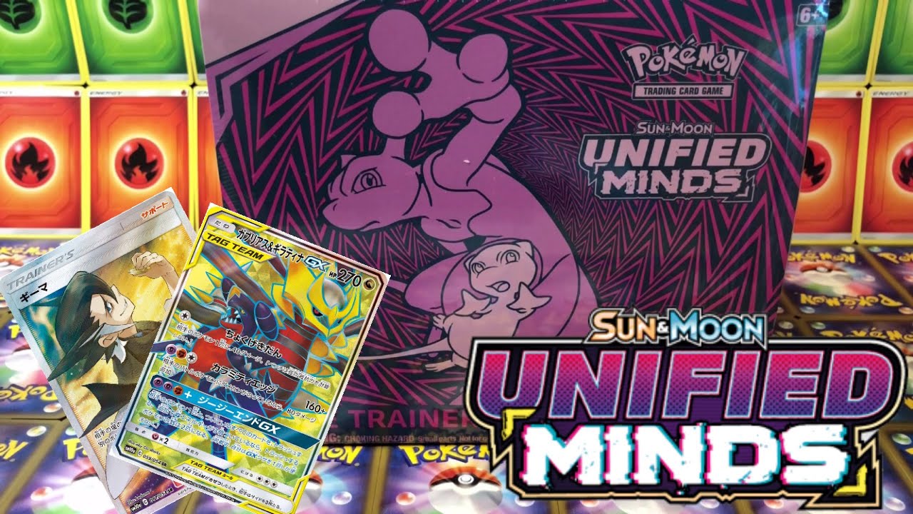 Unified Minds Elite Trainer Box Opening - YouTube