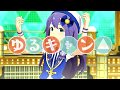 【ゆるキャン△】SHINY DAYS【ミリシタ&デレステMAD】