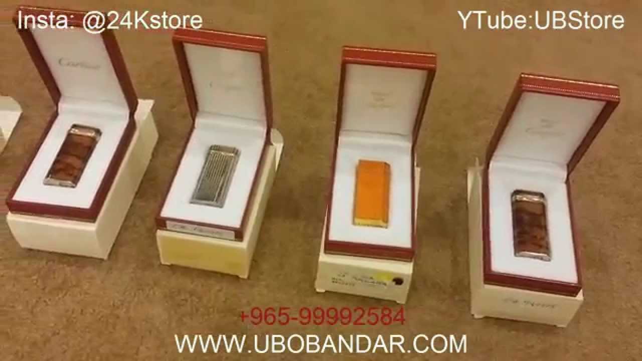 cartier lighter youtube