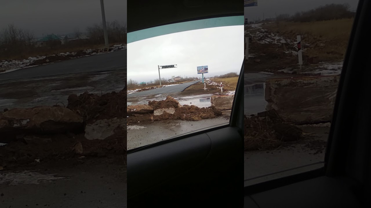 Обмен авто акмолинская область