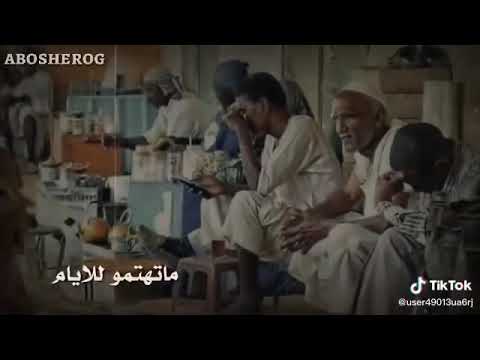٢١ يناير ٢٠٢٠
