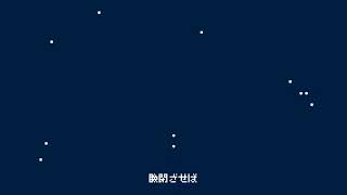 陽性の残像 feat. 唄音ウタ