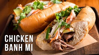 The Most DELICIOUS Chicken Banh Mi - Vietnamese Bread - Bánh Mì Gà The Most DELICIOUS Chicken Banh Mi - Vietnamese Bread - Bánh Mì Gà