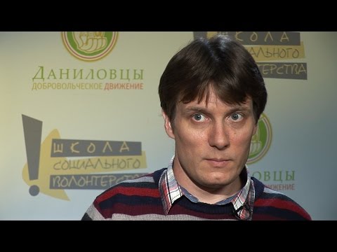 Развеять мифы: МИФ 1- Волонтеры - это бесплатная рабочая сила