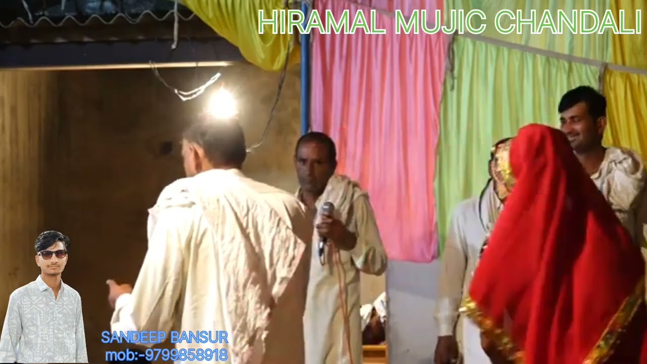 Mahaveer masi ka super nedha program HIRAMAL MUSIC CHANDALI