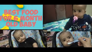fruit pacifier for 6 month old| vlog| when to start solid food for babies