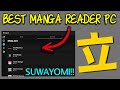 سووايومي أفضل قارئ مانجا للكمبيوتر بديل تاتشيدسك 