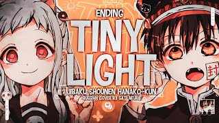 Jibaku shounen Hanako-Kun - Ending [Tiny Light] (Russian cover by @SatiAkura)