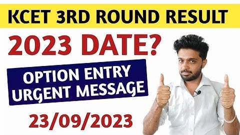 KCET SECOND EXTENDED ROUND 2023 RESULT DATE? | OPTION ENTRY TIMING