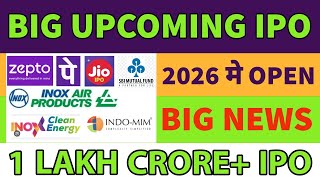 UPCOMING IPO 2026🌟Upcoming ipo next month🤑jio ipo drhp soon🔥zepto ipo🔥phone pe ipo✨sbi amc ipo news✅