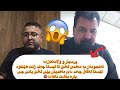 پرسیار و وڵامەکان ئەنجومەنە ڕیشە بە مەهدی دێوانە ئەڵێ چەند ژنت هێناوە مەهدیش ئەڵێ چەند قەرزاری