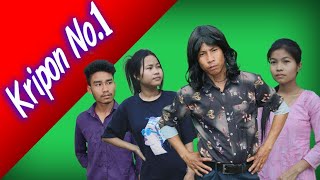 Kripon No.1 a new kokborok short film | kokborok funny videos | ksf | kokborok short film