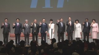 地方の魅力、１３県でＰＲ  知事らイベント