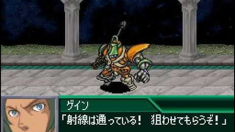 Super Robot Taisen K: Emperanza All Attacks